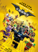 部落冲突中的英雄角色分析与使用指南